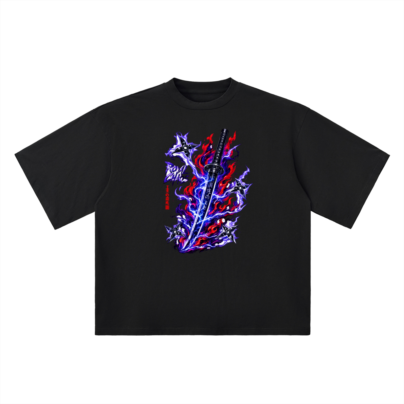 Royal Chaos Custom Oversized T-Shirt